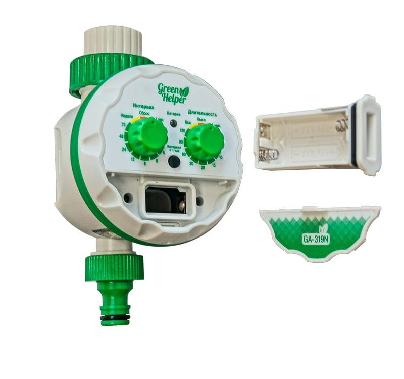 Таймер полива электронный 1 прог шаровый Green Helper (0-3 атм)
