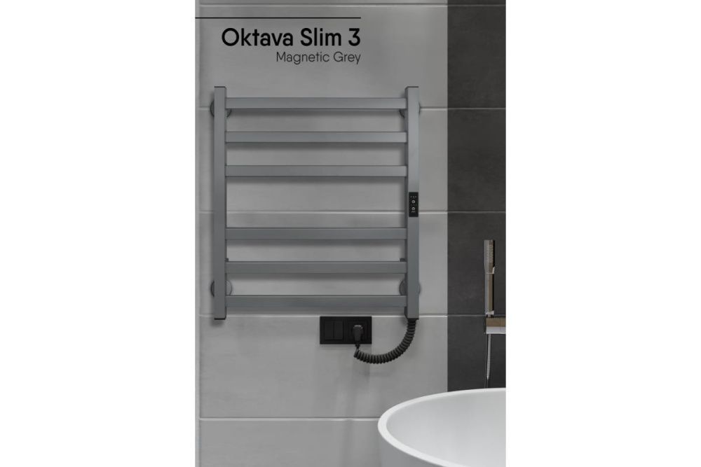 Полотенцесушитель Oktava Slim 3 (electro) б/п  60/50 (унив.скрыт.подкл.R/L, Magnetic Grey) INDIGO