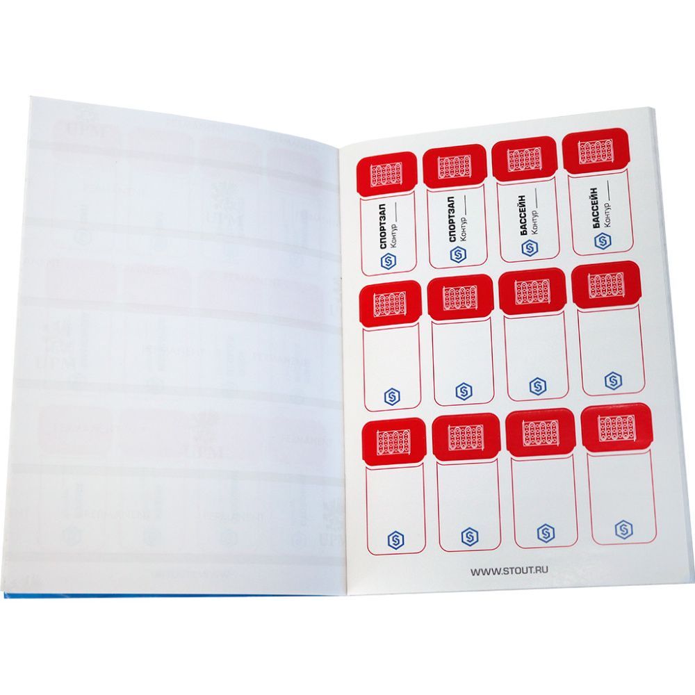 Комплект наклеек ТЕПЛЫЙ ПОЛ, STOUT