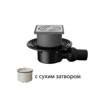 Трап горизонтальный шарнирный выпуск 520.0 SdsP DN 50 с "сух. сифоном" Fachmann