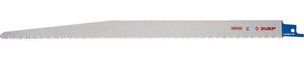 Полотно для сабельной пилы  L-280/300, Bi-Met ЗУБР S1222VF