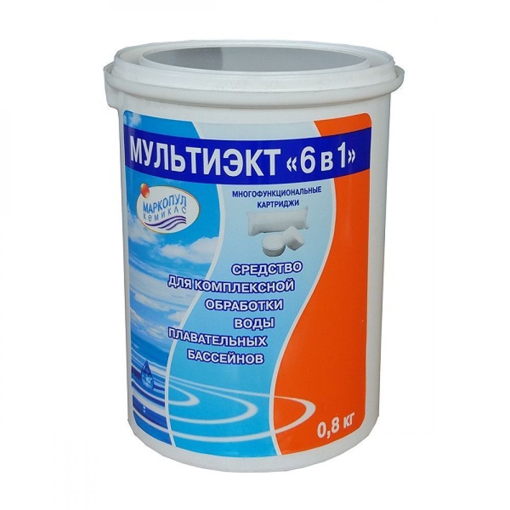 МУЛЬТИЭКТ 6в1 картриджи (банка 0,8кг), Маркопул