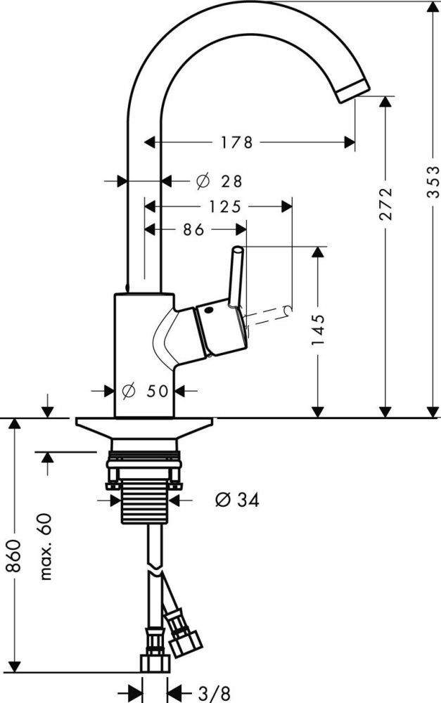 Смеситель для кухни Talis S Variarc, HANSGROHE