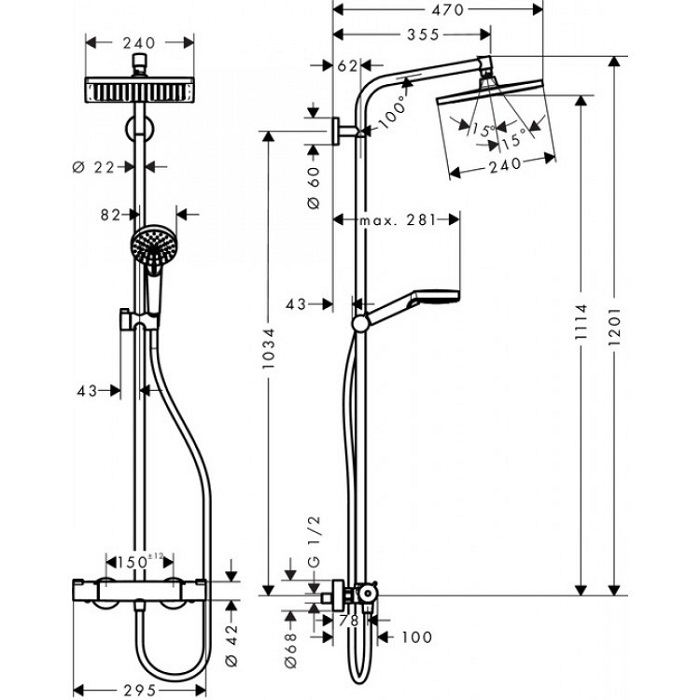 Душевая система Crometta E240 1jet  Showerpipe, HANSGROHE