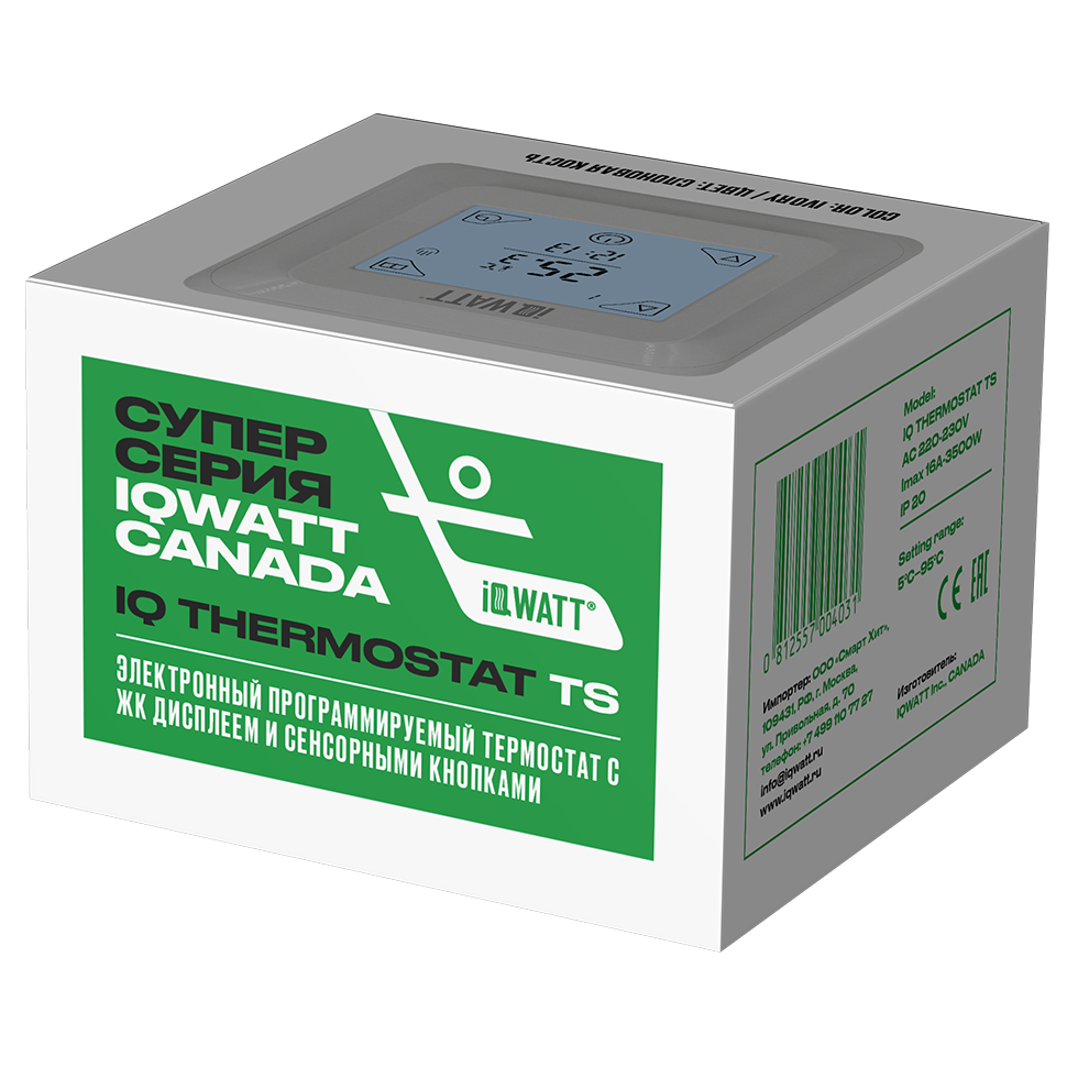 Терморегулятор CLIMATIQ ST програмируемый, сенсорный. белый