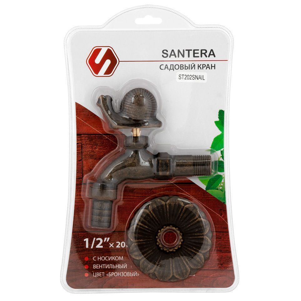 Кран садовый вентильный "Улитка" НР 1/2, штуцер 3/4, цвет бронза SANTERA