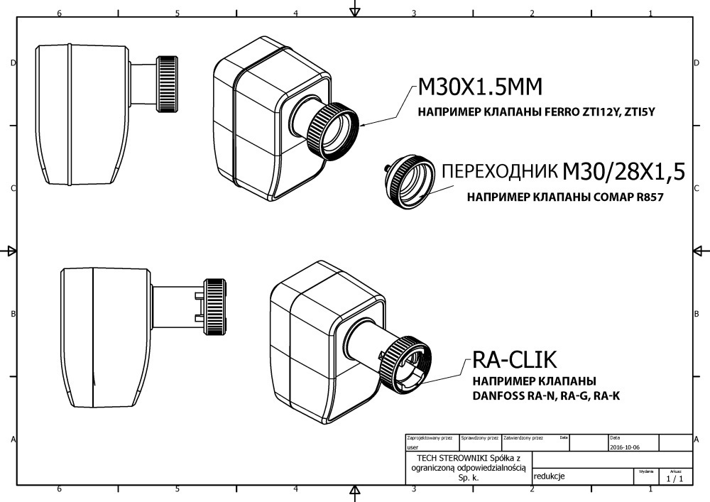 БЕСПРОВОДНОЙ ТЕРМОЭЛЕКТРИЧЕСКИЙ ПРИВОД STT-868 TECH