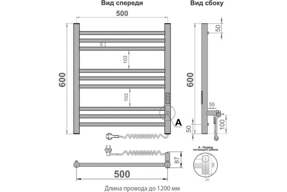 Полотенцесушитель электрический Line Trinity 60/50 таймер,скр. провод, INDIGO