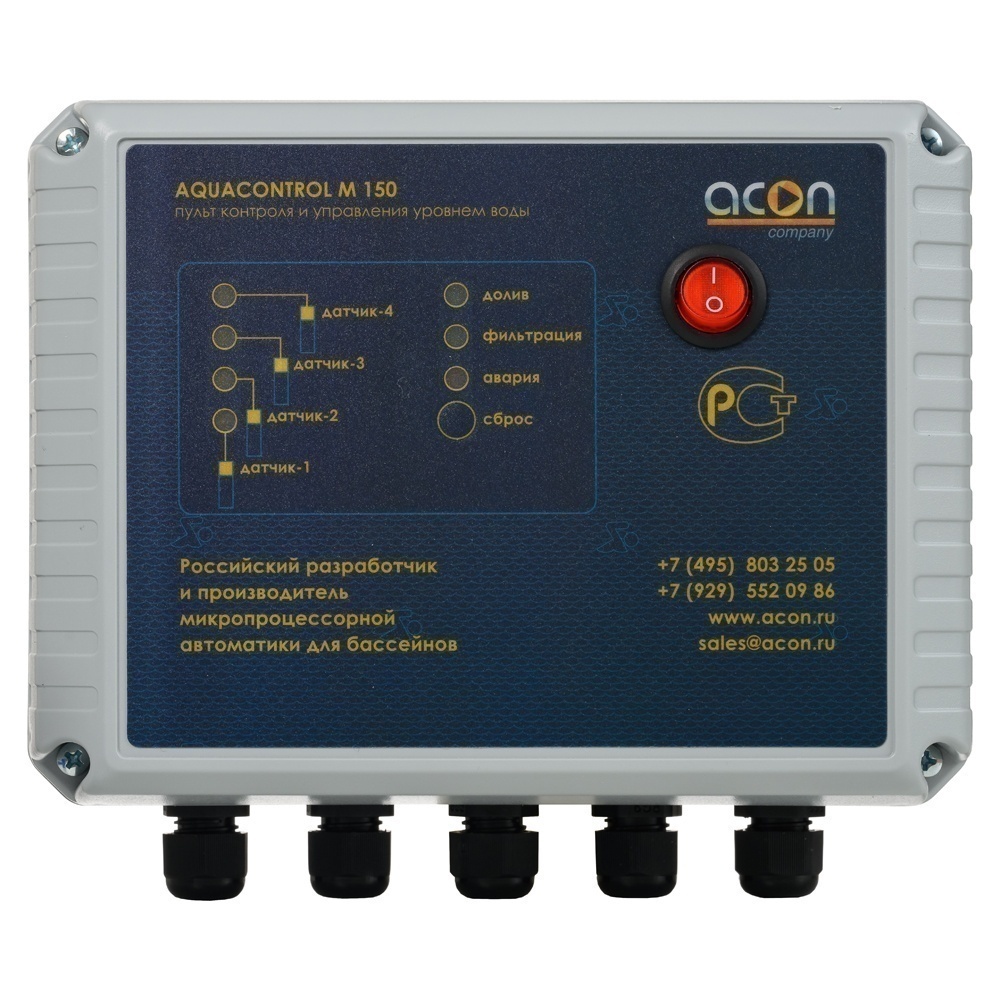 Блок управления переливом ACON AQUACONTROL М150