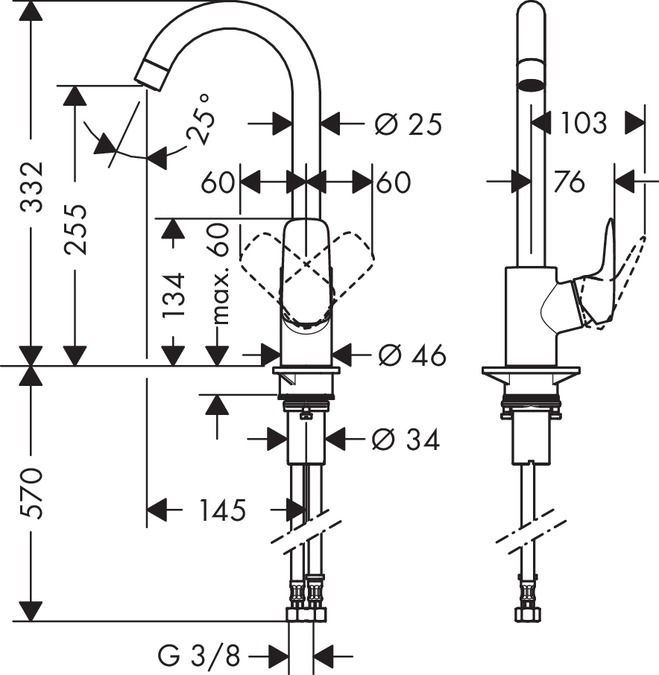 Смеситель для кухни Logis (71835000), HANSGROHE