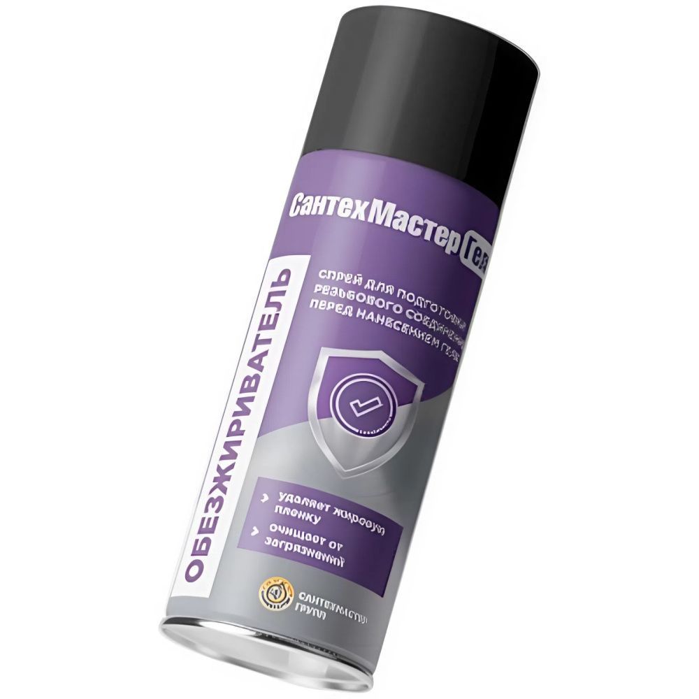 Обезжириватель спрей, баллон 150мл, СантехМастерГель