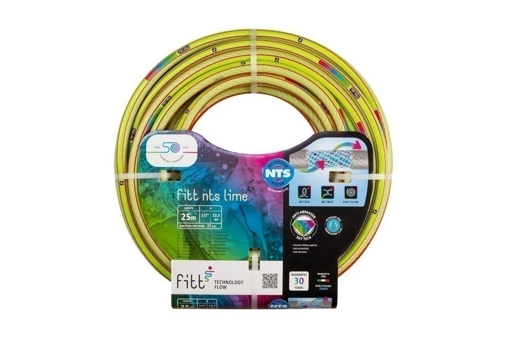 Шланг 1/2" 25м Lime (No Torsion Sistem)