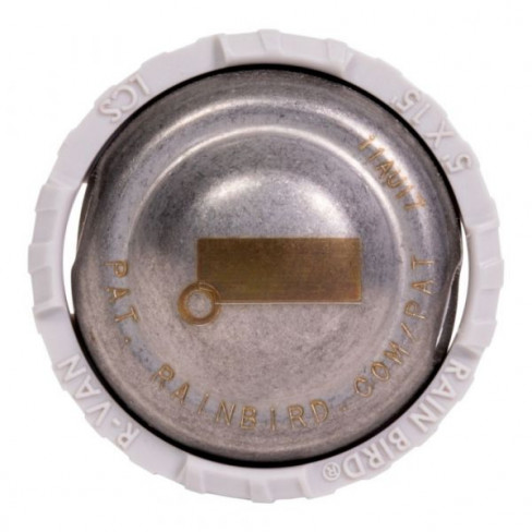 Форсунка (сопло) ротатор R-VAN-LCS (левый угол 1,5 х 4,6 м) Rain Bird