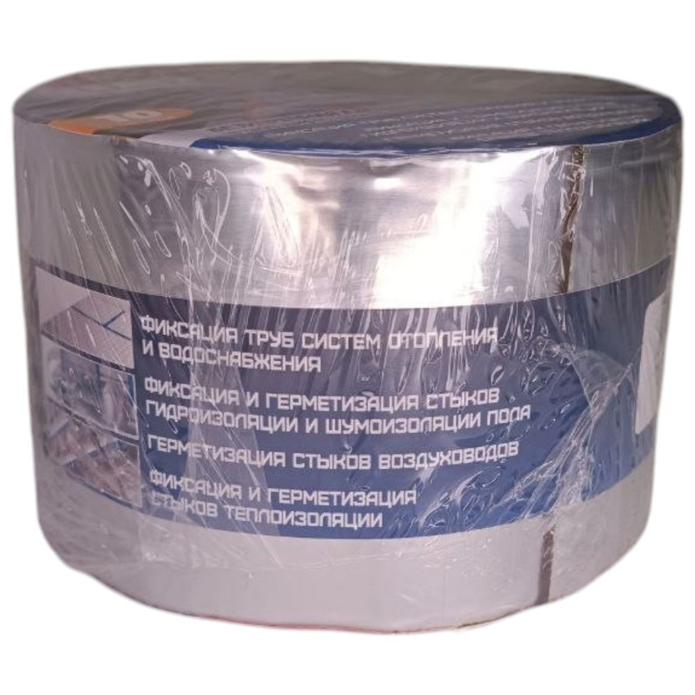 Лента фиксирующая 0,1х10 м SEALBAND