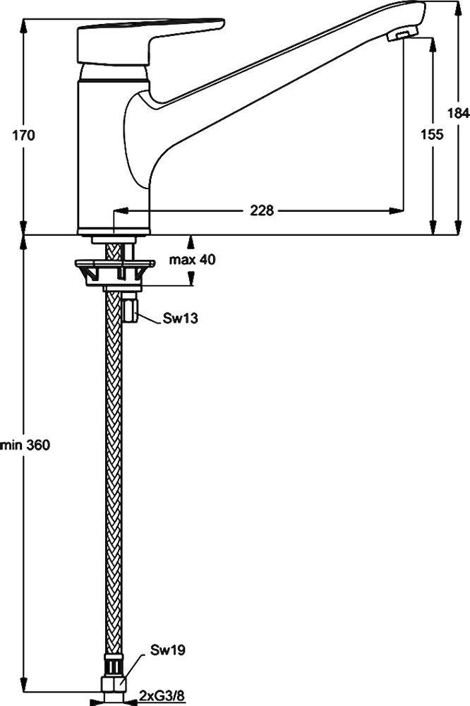 Смеситель д/кух. Connect IDEAL STANDARD