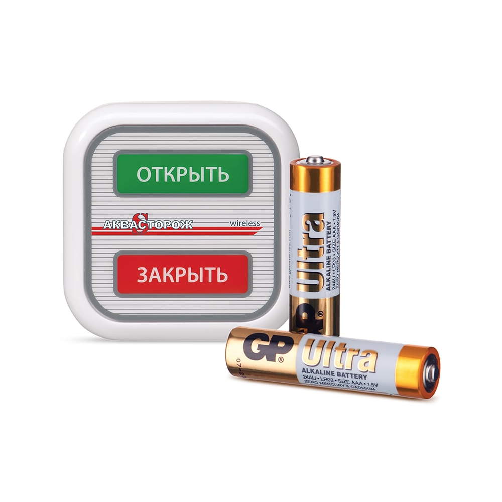 Кнопка беспроводная