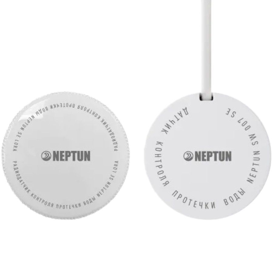 КОМПЛЕКТ NEPTUN SPECIAL EDITION | УМНЫЙ БЕСПРОВОДНОЙ, КРАНЫ BUGATTI SE 1/2