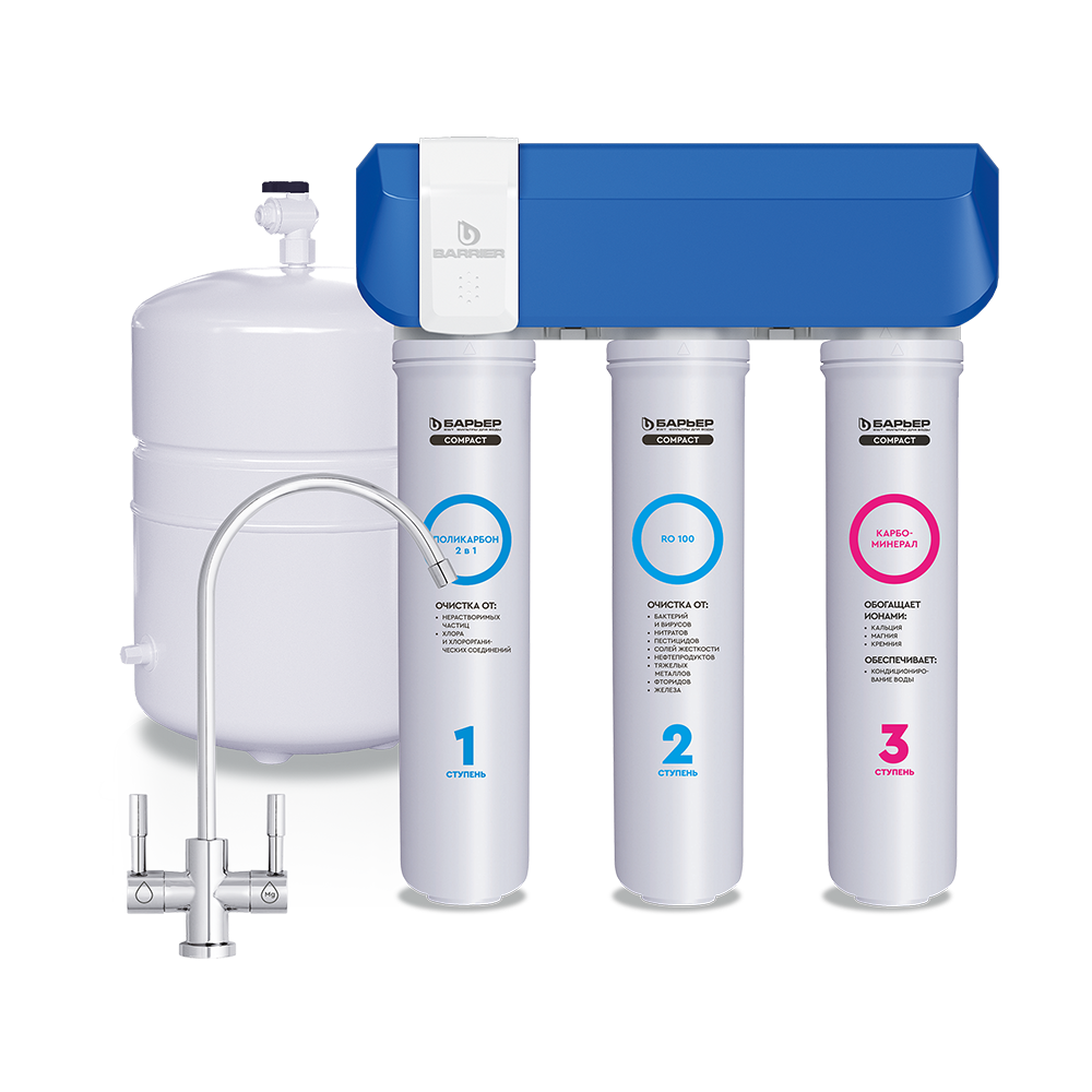 Водоочиститель бытовой обратноосмотический " БАРЬЕР Compact Осмо 100 М"
