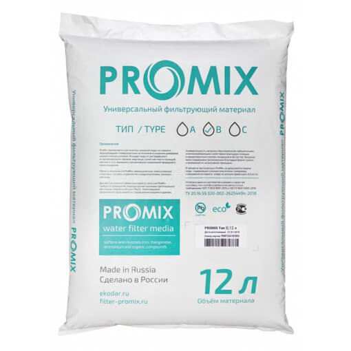 Наполнитель ProMix тип B (меш 25 л)