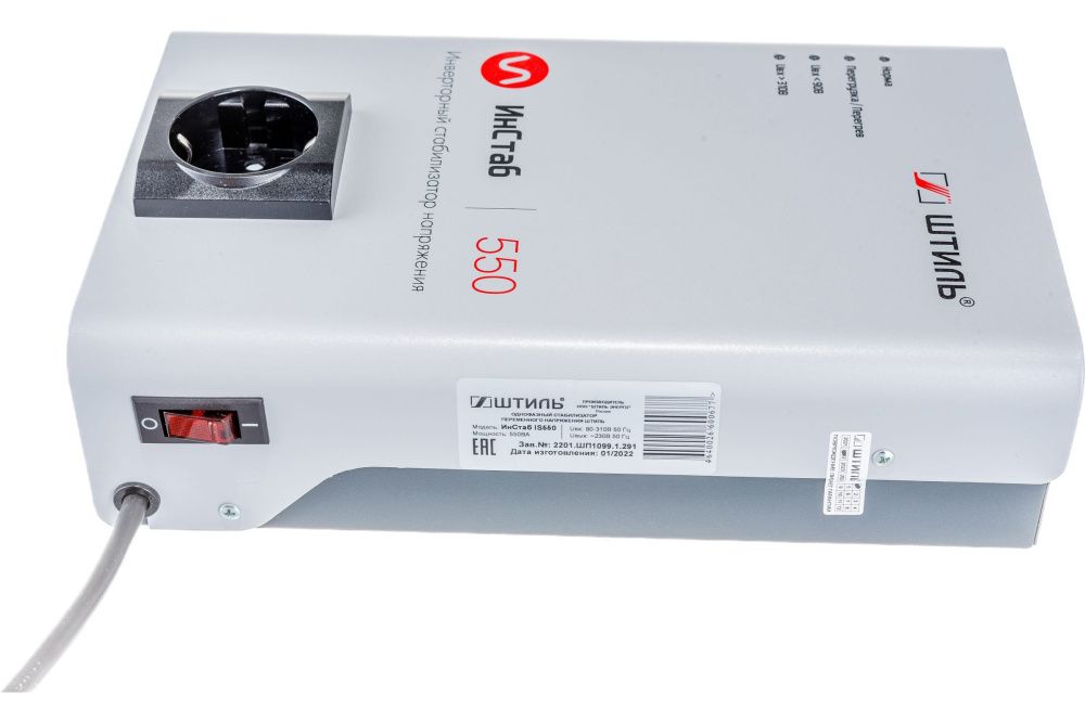 Стабилизатор напряжения инверторный Штиль ИНстаб IS550