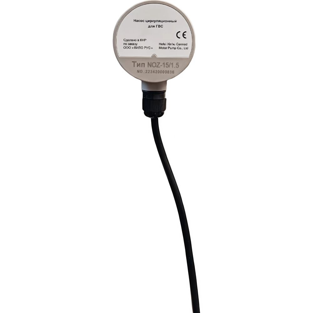 Насос NOZ 15/1,5 Native WILO