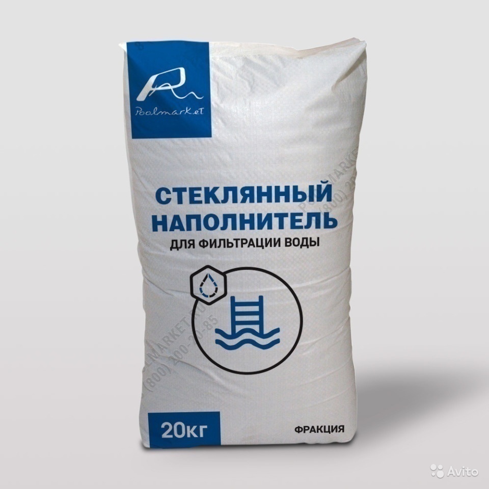 Песок стеклянный 0,5-1,3 мм. (1меш=20кг)