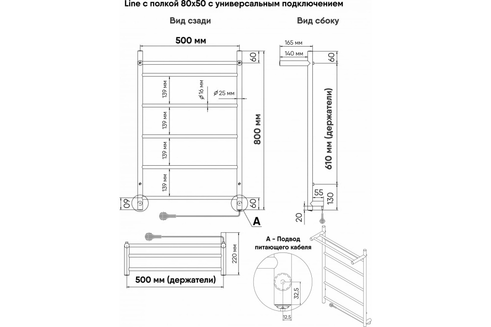 LCLE80-50BRPR 2