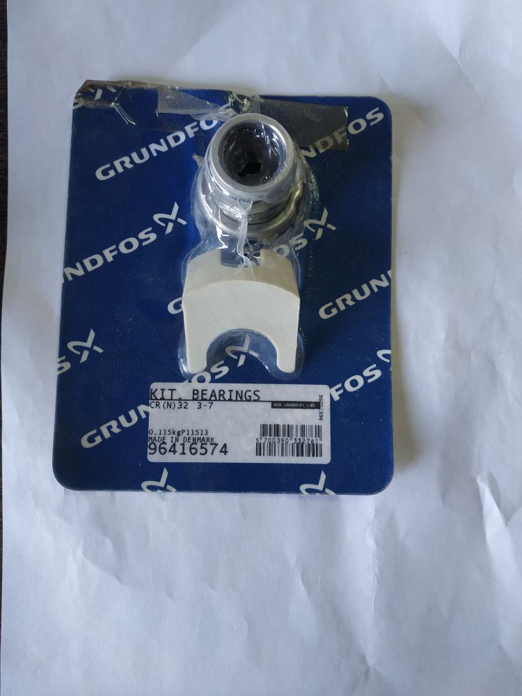 Комплект  подшипников Bearings CR(N)