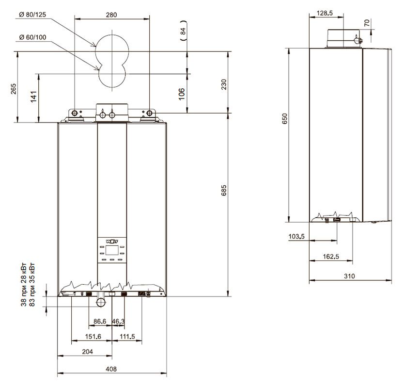 Газовый настенный конденсационный котёл FGB-35, закрытая камера сгорания, одноконтурный, c энергоэффективным насосом