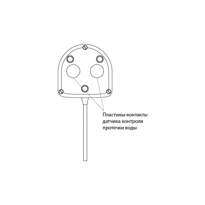 КОМПЛЕКТ NEPTUN SPECIAL EDITION | УМНЫЙ ПРОВОДНОЙ, КРАНЫ BUGATTI SE 1/2