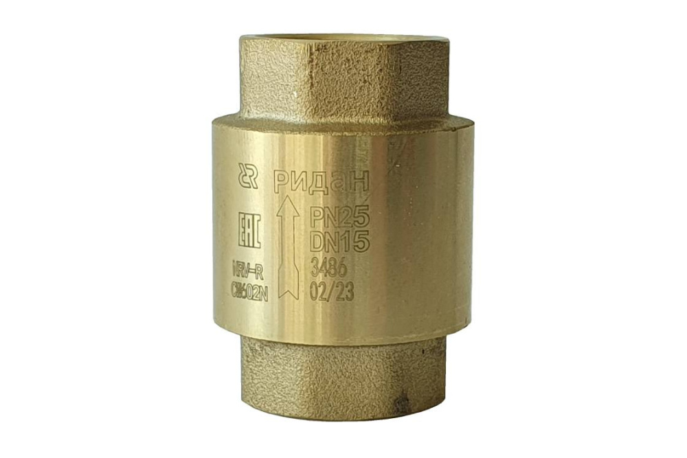 Клапан обратный NRV-R резьбовой DN50 PN25 Т от-10C...+110C , латунь CW602N, Ридан