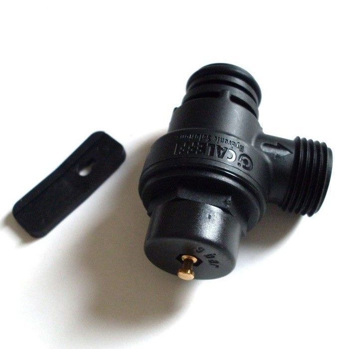 Клапан предохранительный 3 бар