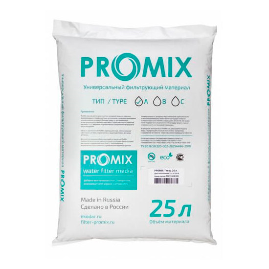 Наполнитель ProMix тип А (меш 25 л)