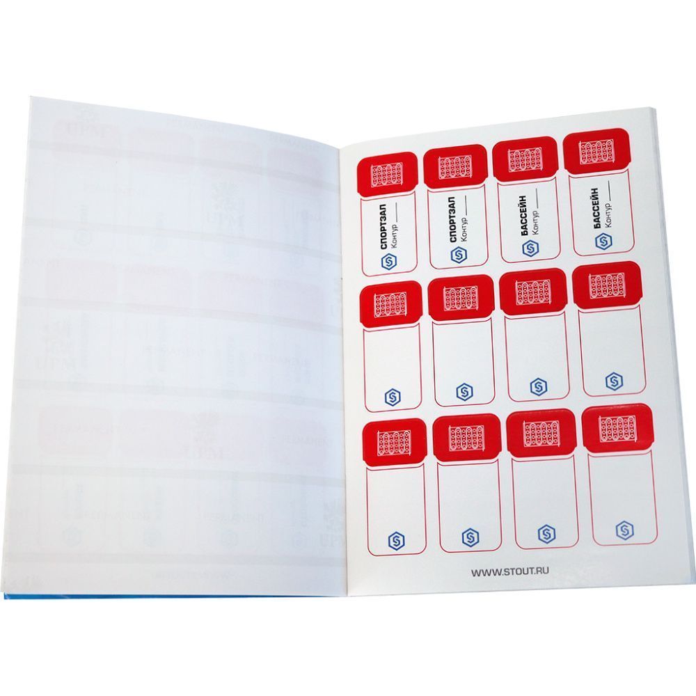 Комплект наклеек ТЕПЛЫЙ ПОЛ, STOUT