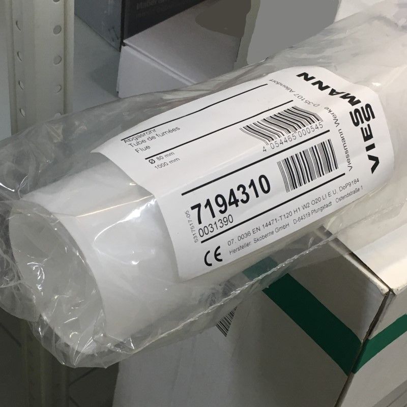 Труба дымохода конденсац. D=80 L=1м VIESSMANN