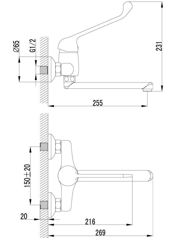 Смеситель для кухни/умывальника с локтевой рукояткой, настенный, излив 200 мм, хром, LEMARK