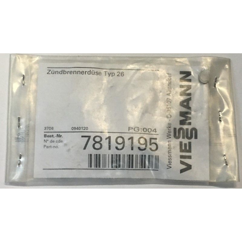 Растопочная форсунка тип 26 для прир. газа