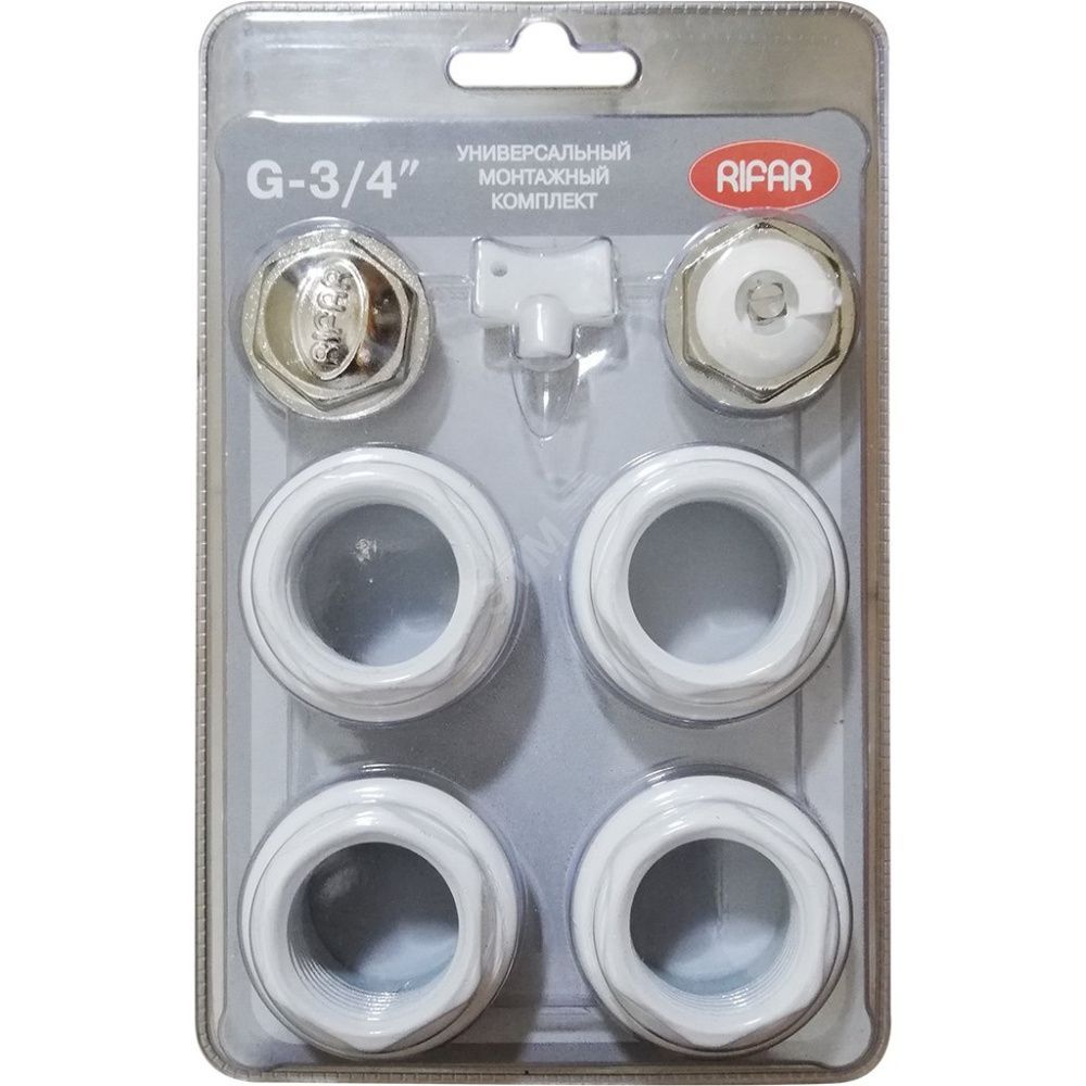 Комплект монтажный для подключения радиатора 3/4"RIFAR
