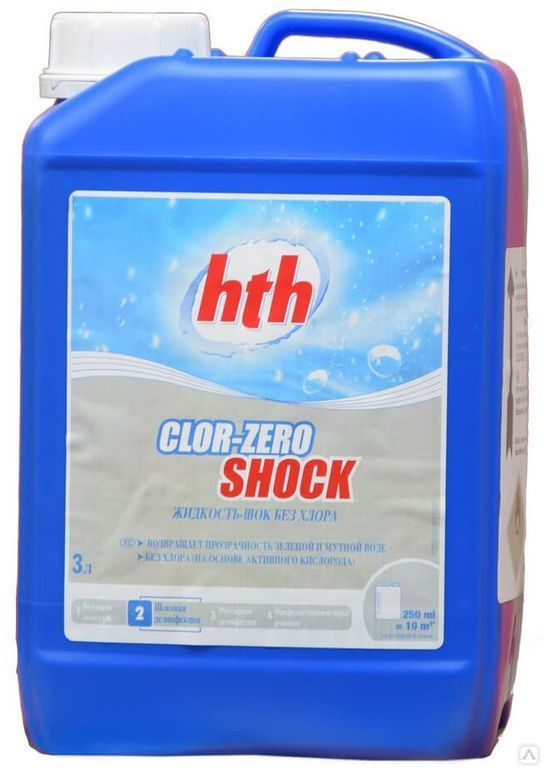 Жидкость-шок без хлора CLOR-ZERO SHOCK, 5л, hth