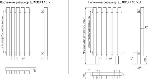 Радиатор QUADRUM 40 V 1750- 6 R RAL 1М183SN026 серый темный металлик муар