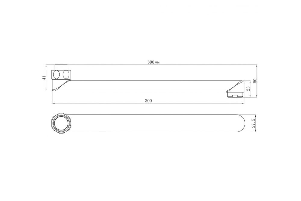 Излив плоский для универсального смесителя в сборе, длина 300мм, Lemark