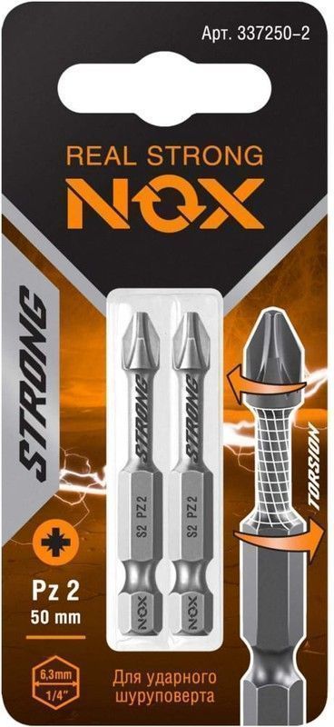 Бита torsion Pz2-50 E6.3, 2 шт карта STRONG