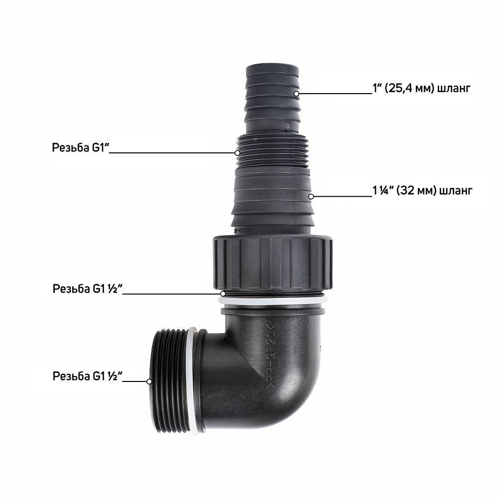 Насос дренажный F 600 D; для чистой и грязной воды; корпус - пластик, 600 Вт, 10000 л/час PATRIOT