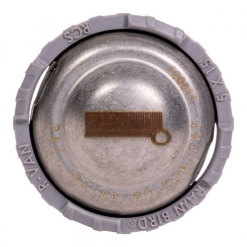 Форсунка вращающаяся R-VAN-RCS (правый угол 1,5х 4,6 м)