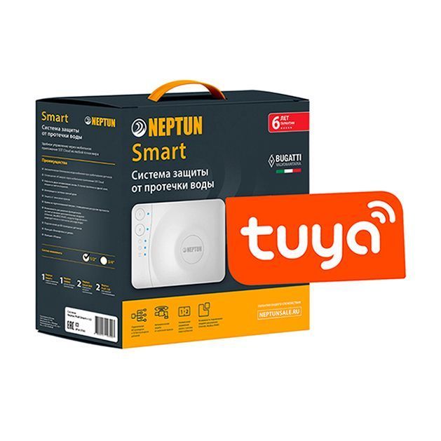 Система Neptun Bugatti Smart 1/2 Tuya
