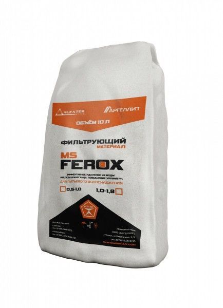 Загрузка обезжелезивания MSFerox (фр. 0,5-1 мм, 10л, 12кг)