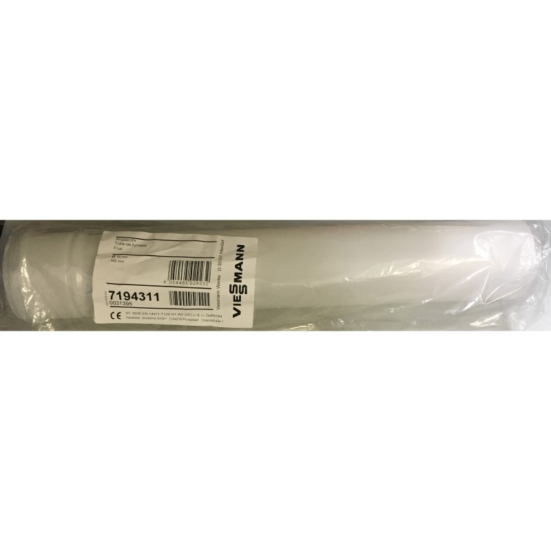 Труба дымохода конденсац. D=80 L=0,5м VIESSMANN