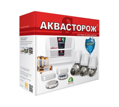 Аквасторож Эксперт PRO 1х25х4д