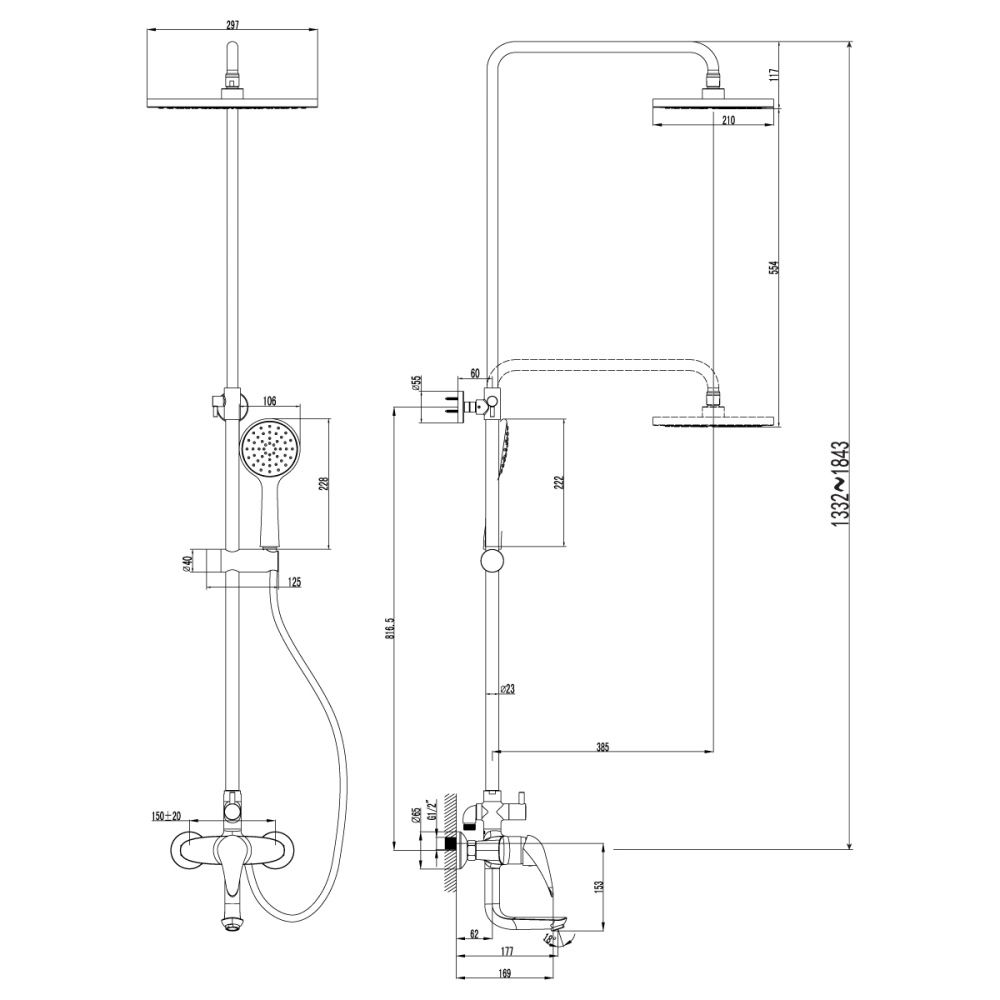 Стойка для ванны и душа POSEIDON хром LEMARK (РАСПРОДАЖА!)