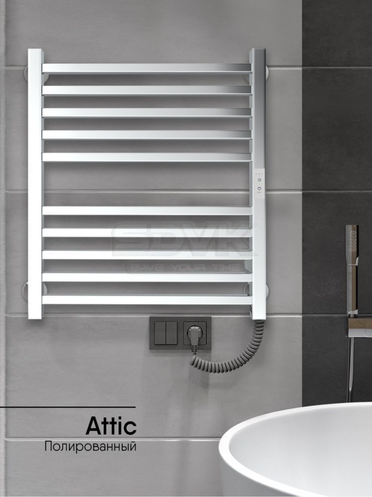 Полотенцесушитель Attic (electro) 60/50 (таймер, скр.монтаж, унив.подкл.R/L, Полиров.) INDIGO